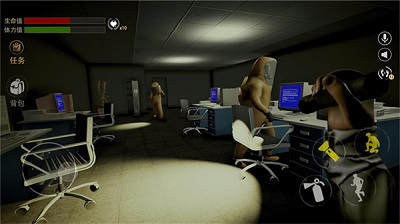 深入后室2聯(lián)機版 截圖3