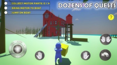 人类一败涂地汉化版 截图1