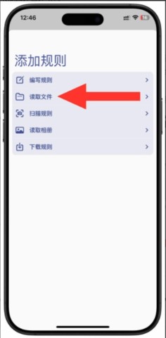 小惡喵漫畫2026 截圖9