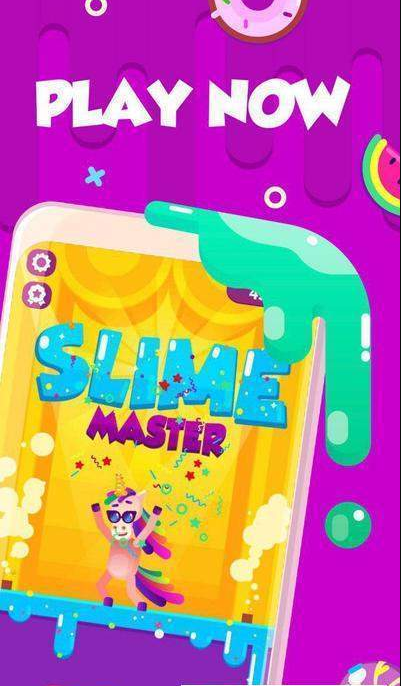 slime master粘液模拟器 截图2