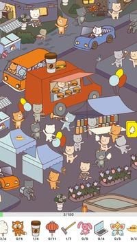 发现猫咪 截图2