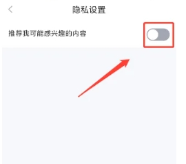 鲸云漫游官网app 截图17