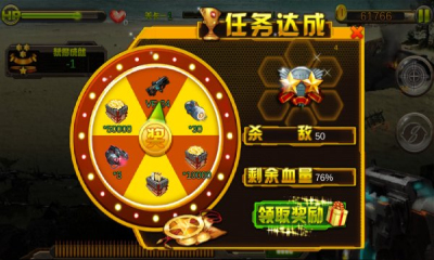英雄激戰(zhàn)怪物中文無敵版 截圖1