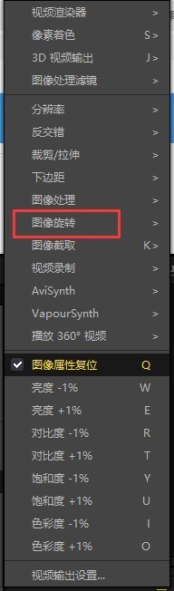 potplayer播放器TV版 截圖1