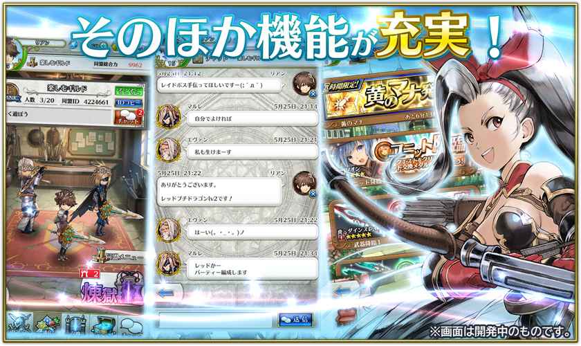 植物大战僵尸终极版 截图1