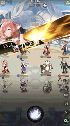 星途天城 1