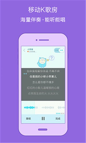 不倦 截图2