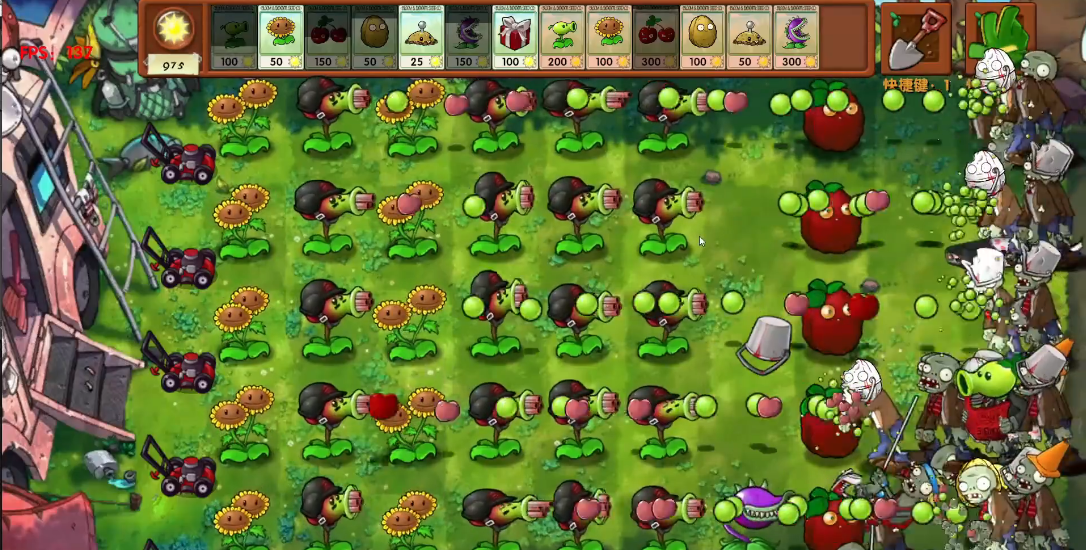 植物大战僵尸融合版免费下载 截图4
