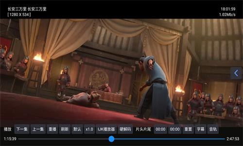 胖鴨TV免費(fèi) 截圖2