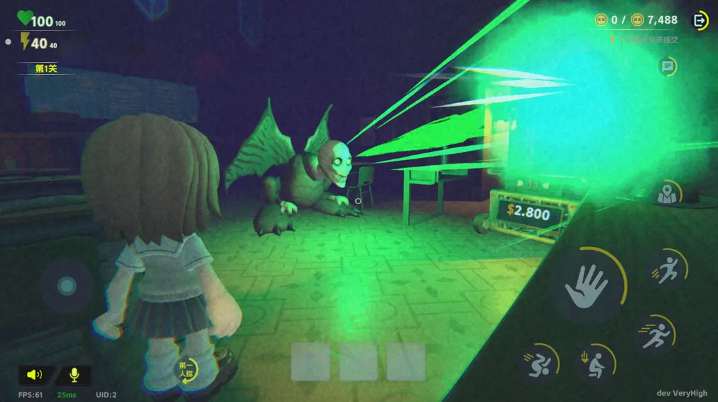 胡闹校园手游 截图3