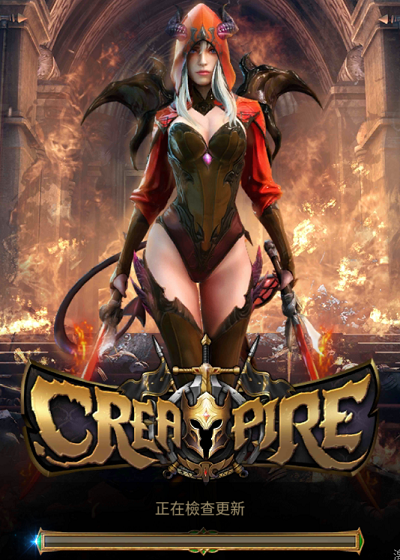 Creampire 截图3