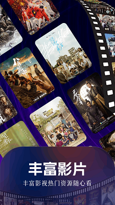 新白云視頻2025 1