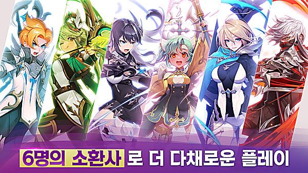 魔灵召唤克罗尼柯战记国际服 截图1