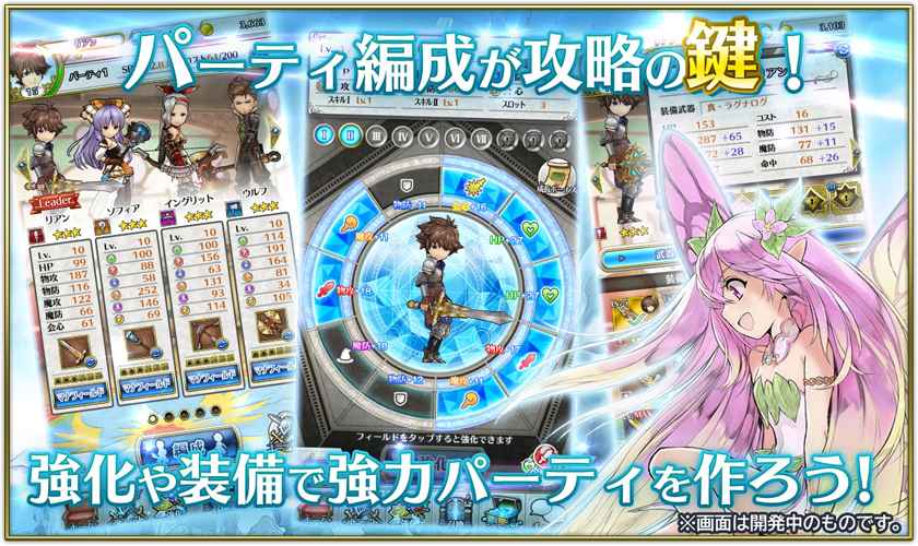 植物大战僵尸终极版 截图3