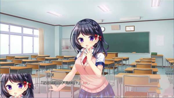Little Sick Girls第三部 截圖3
