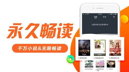 日照小說網(wǎng) 截圖1