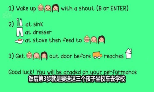 假面骑士亚克腰带模拟器 截图2