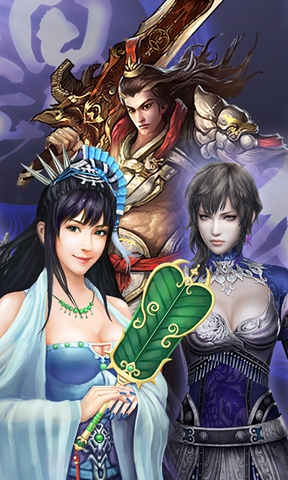 铁血武林手游 截图2