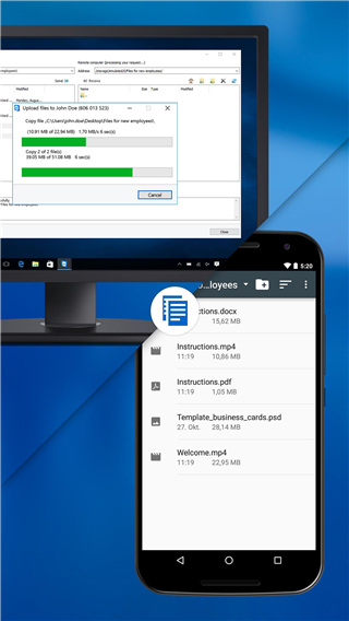 TeamViewerHost手机版 截图1