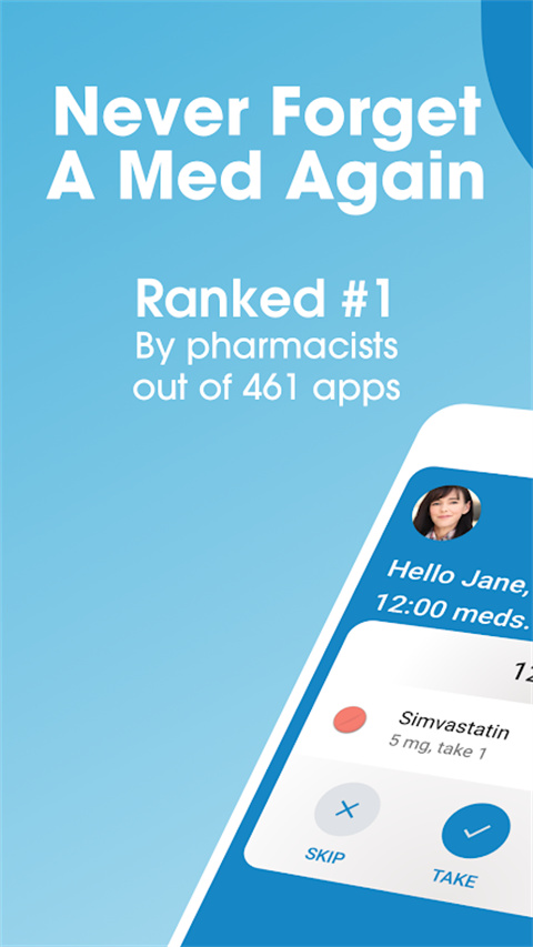 Medisafe app 截圖5
