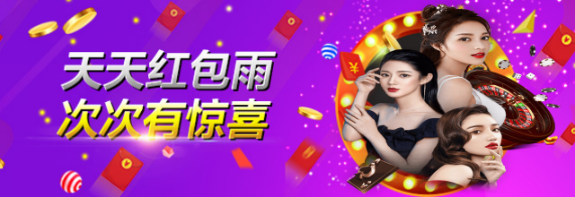 58彩票正版 截图3