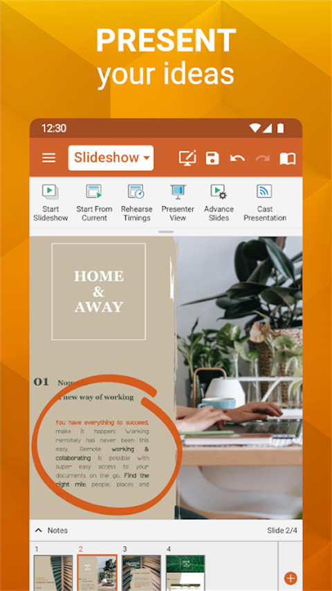 officesuite官网 截图1
