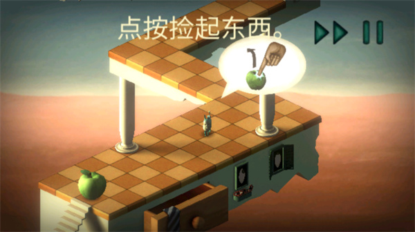 梦游逃生(Backtobed) 截图5