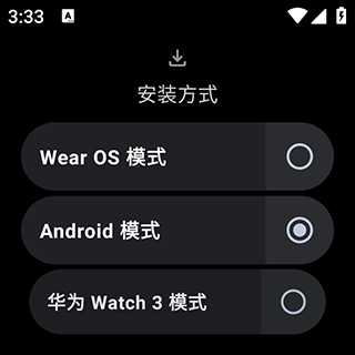 洋葱商店2025 截图2