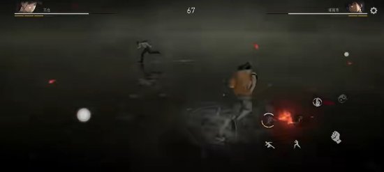 異人之下手機版 截圖1