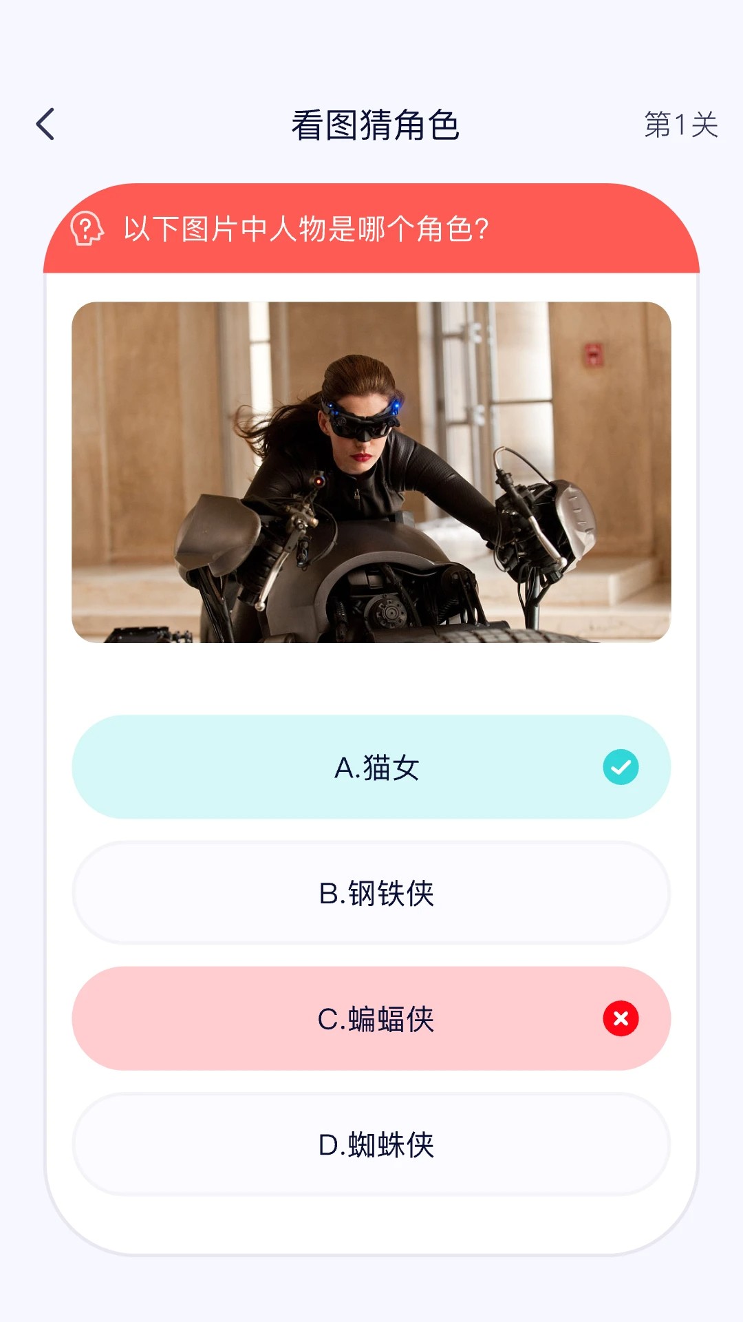 追剧吧最新版 截图3