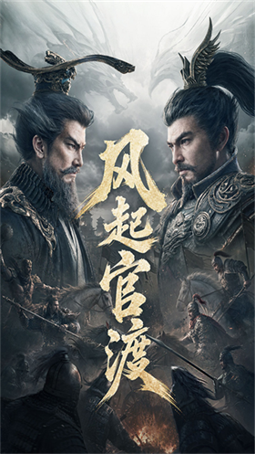 元启世界 截图5