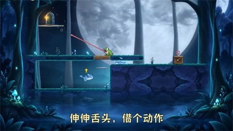 借呱一下 截图4