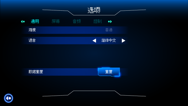 首尔驱魔人1111手机版 1