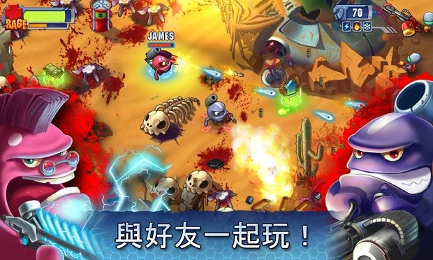 怪獸射擊中文版 截圖1