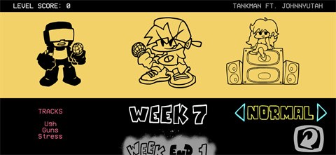 周五夜放克手機版 截圖4