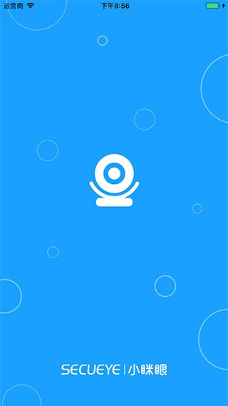 小瞇眼APP 截圖1