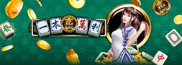 一本萬(wàn)利 1