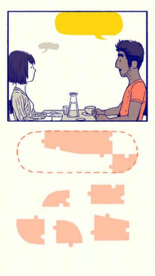 Florence游戏 截图1