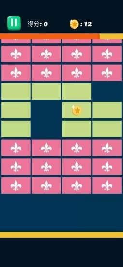 最强方块 截图2