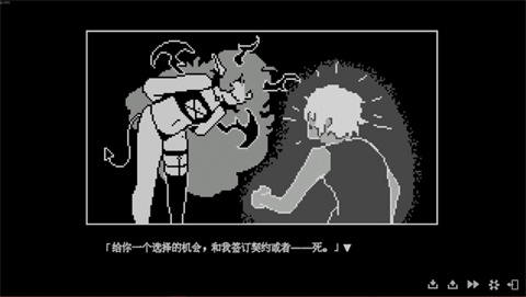 我的魅魔库库拉 1