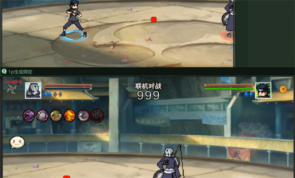 像素漫斗游戏 截图4