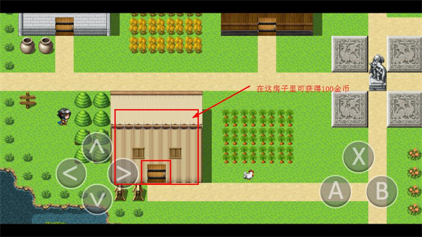 异世录之七神兵手机版 截图2