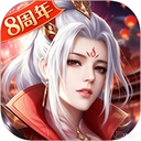 征途2经典版