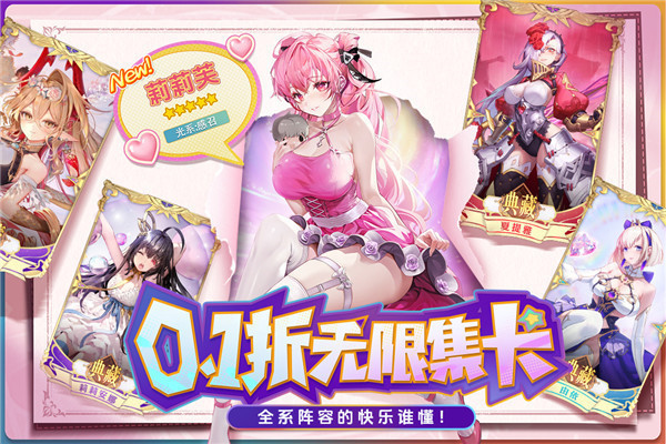 蒼空物語 截圖4