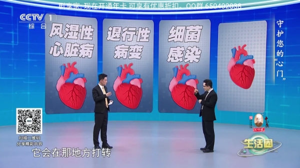 剧享家tv版 1