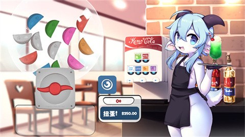 kemopop手机版 截图4