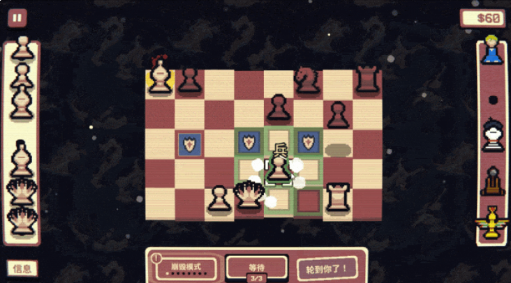 千棋百计最新版本 1