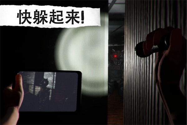 悬案电子机器人中文版 截图2