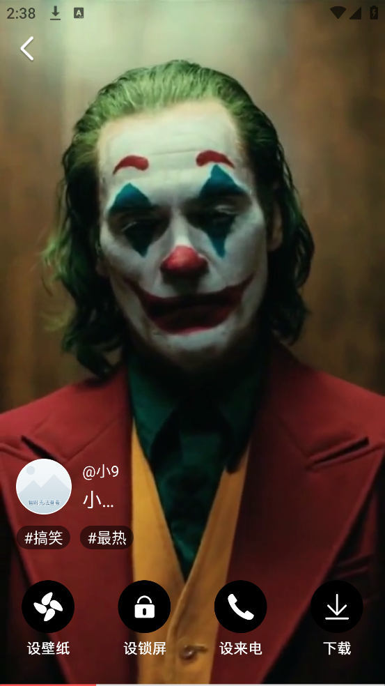 布丁壁纸大全 截图1