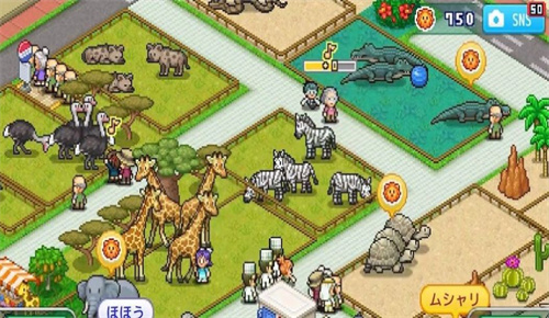 探險頑皮動物園安卓版 截圖1